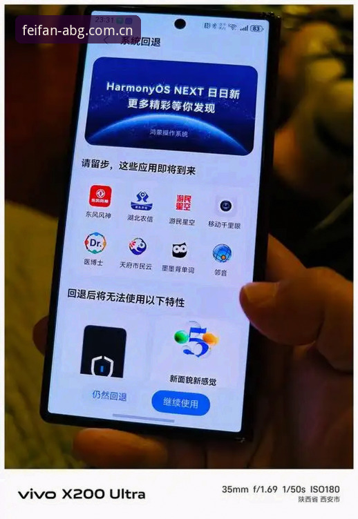 欧博尊享非凡下载不了怎么办 欧博尊享非凡下载失败?老用户手把手解决指南