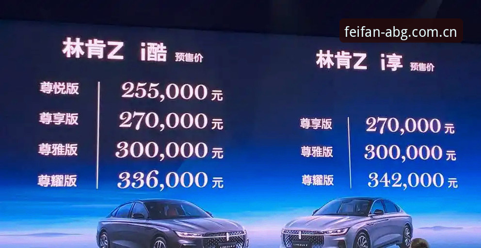 欧博ABG是什么安全吗 欧博ABG博彩体验实用指南:安全评估与流畅操作必备知识