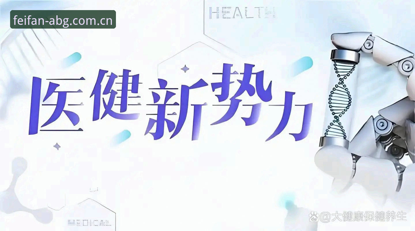 解锁欧博ABG体验的5个关键维度：从入口到玩法的全方位探索